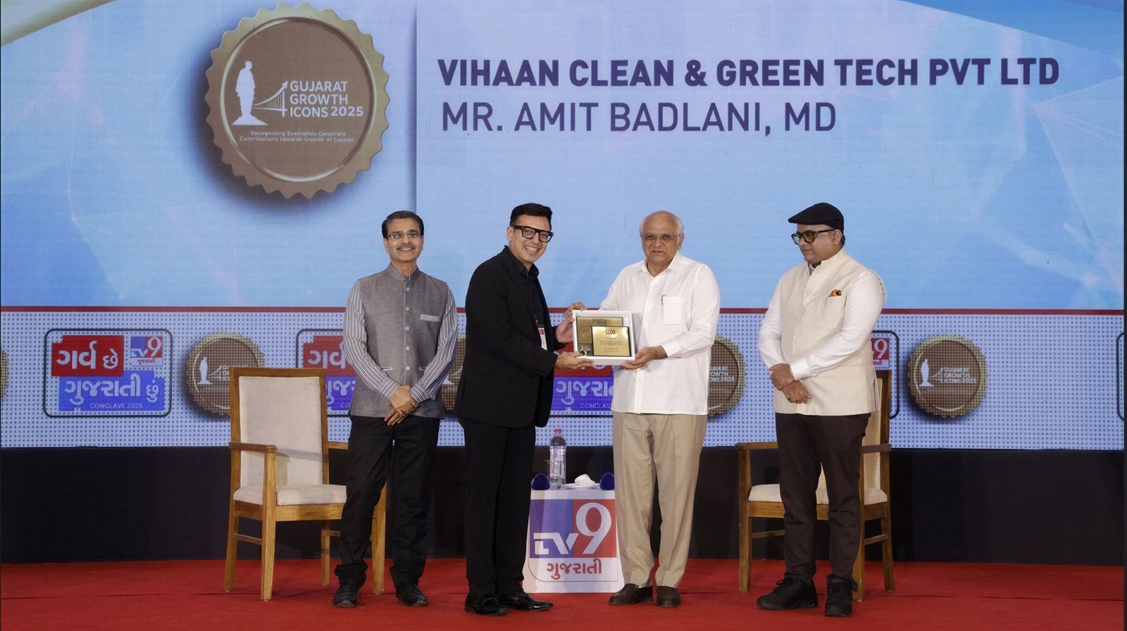 Amit Badlani, MD of Vihaan Clean & Green Tech & Go Green Mechanisms, honoured by CM Bhupendra Patel